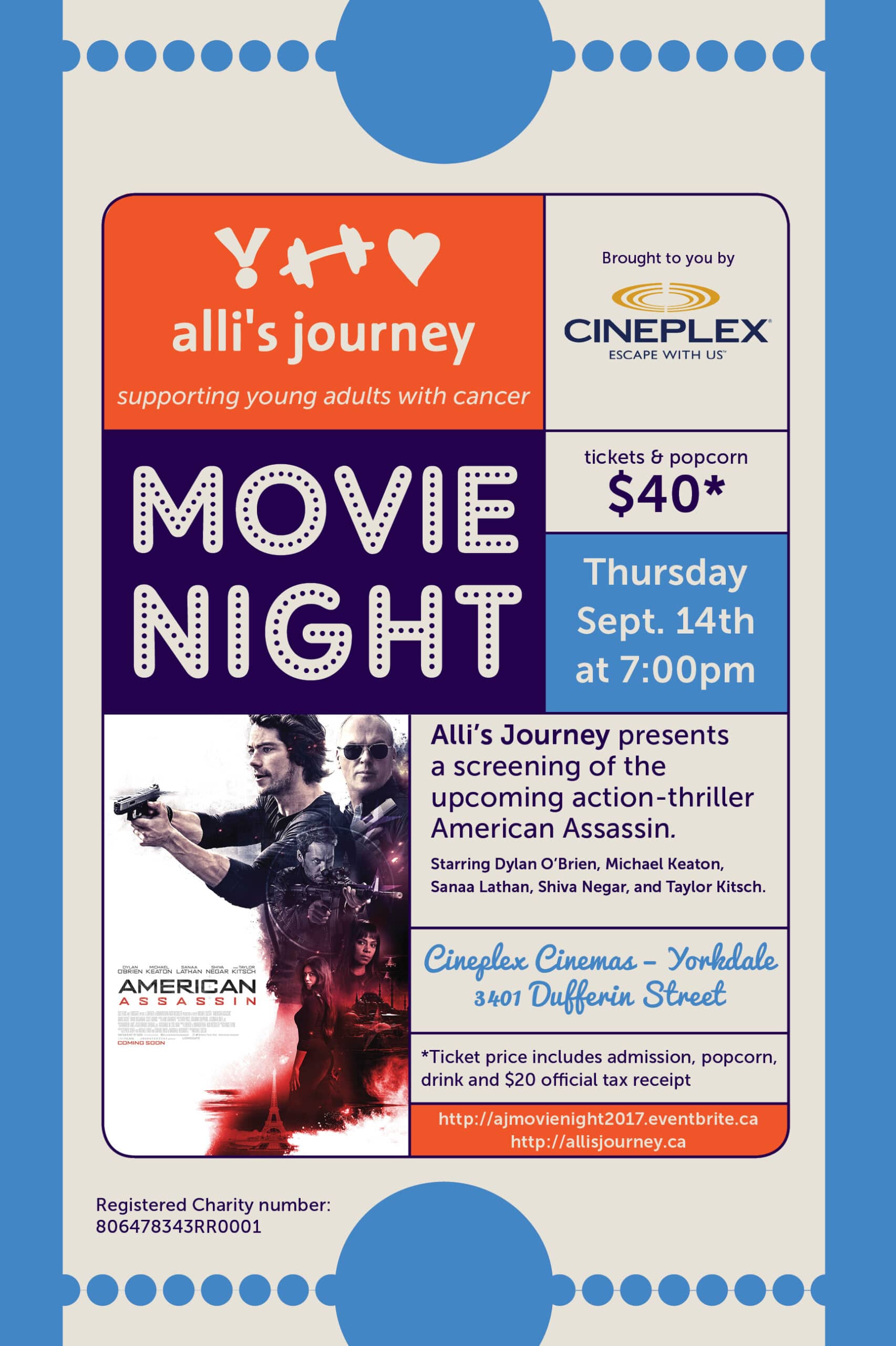 Alli’s Journey movie night fundraiser: Join Us!